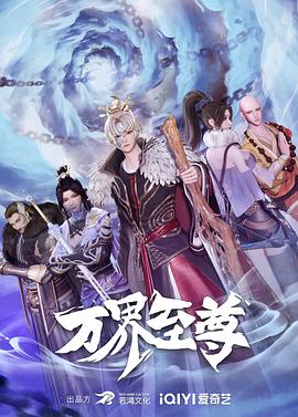 海云台