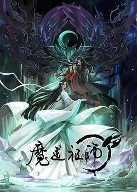 星空清理者