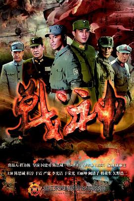 喜羊羊与灰太狼之筐出未来