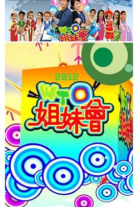 辉夜大小姐剧场版