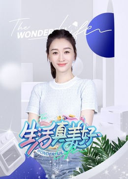 钟楼怪人