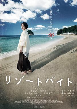海底总动员