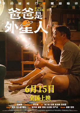 4月是你的谎言