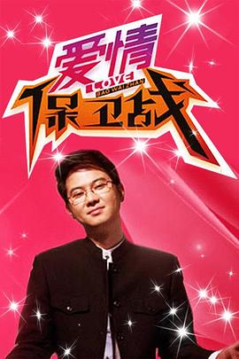 辉夜大小姐剧场版