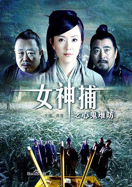 奇诺之旅