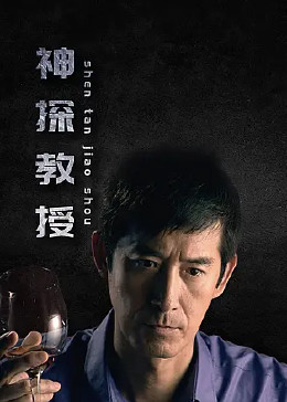 战舰少女