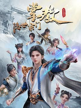蝙蝠女侠