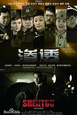 不可思议之海的娜汀亚
