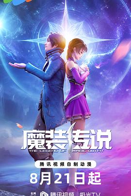 狙击手