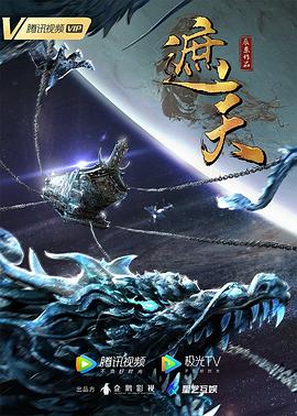 睡魔