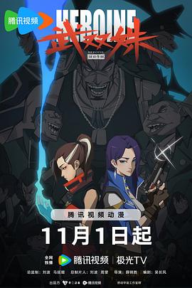 基督山伯爵