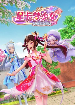 头脑特工队