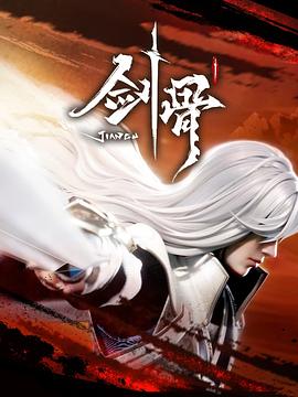 屏住呼吸2