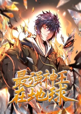 旺达幻视