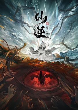 玻璃之唇