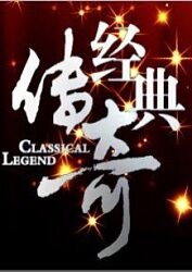 毒枭：墨西哥